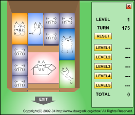 箱入り しぃ[Flashパズルゲーム] レベル・クリア時の配置