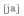 Bear Online Square - Flash 3D???????